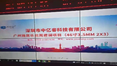 「教師節(jié)，感念師恩」中億睿人感恩所有的遇見！