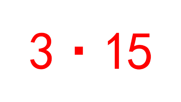 315，中億睿誠(chéng)信經(jīng)營(yíng)在行動(dòng)