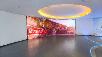 黨建引領 科技賦能——莆田紀委聯(lián)合中億?？萍即蛟飕F(xiàn)代化展廳