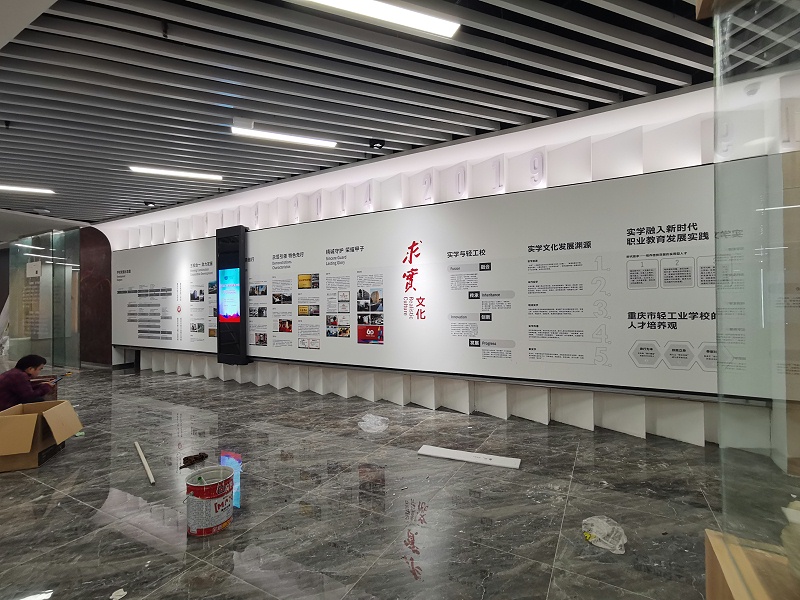中億?；踊壠翞橹貞c市輕工業(yè)學校打造智慧校園