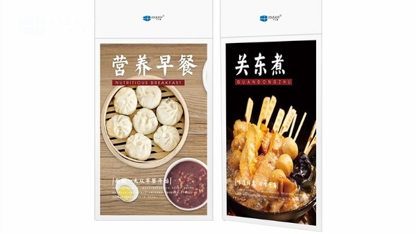 為什么雙面廣告機這么受歡迎呢？我們一起來了解下吧