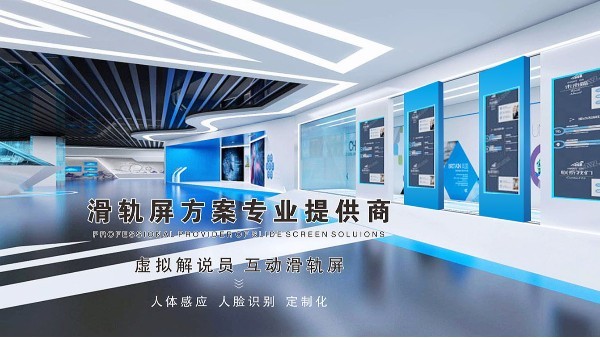 中億睿拼接屏廠家解析液晶拼接屏3C證書是什么？有什么作用