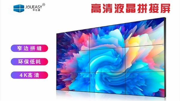 分享液晶屏幕與OLED屏幕兩者的耐光性如何？