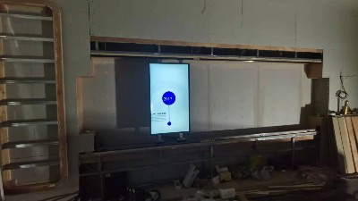 中億?；壠林Υ蛟焐綎|測繪地理信息產(chǎn)業(yè)園智能化展廳