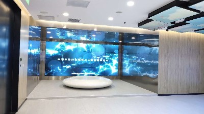 中億睿液晶拼接屏助力大連華信打造一個(gè)綜合樣式、新技術(shù)的展覽展廳