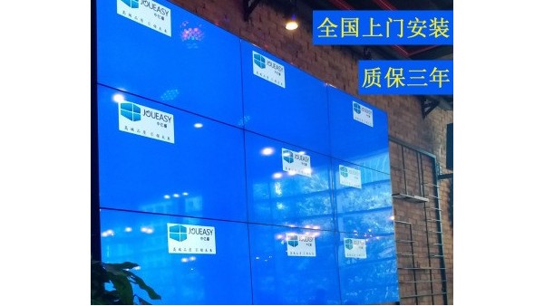 液晶拼接墻你使用正確了嗎？